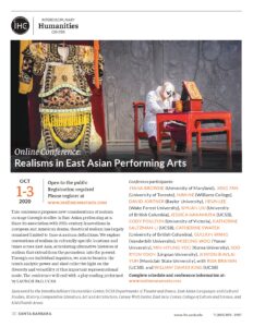 Realisms in East Asian Performing Arts @ Zoom Webinar